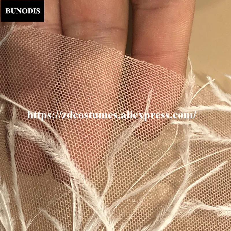 Рисунок 5 - Женская длинная юбка из сетчатой ткани