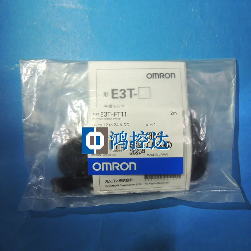 

New authentic OMRON proximity switch E3T-FT11 2m proximity Senso