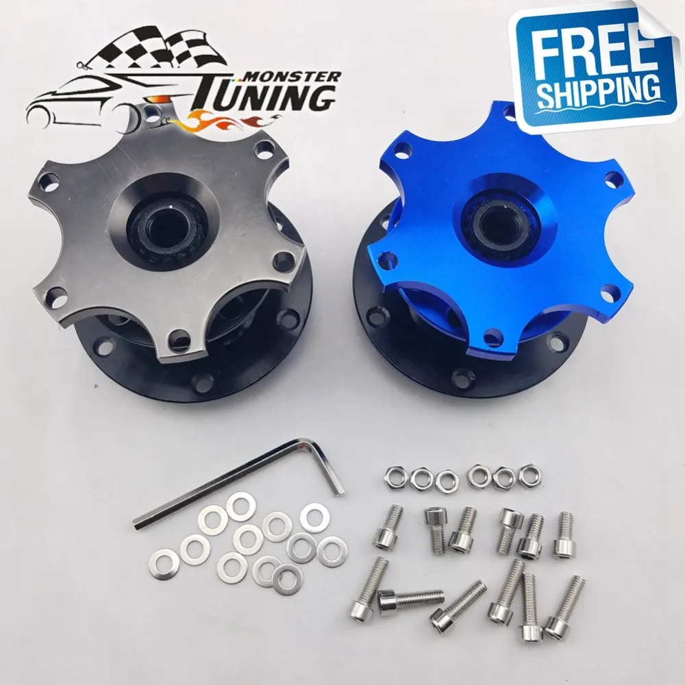 Free Shipping Universal Steering Wheel Quick Release Hub Snap Off Boss