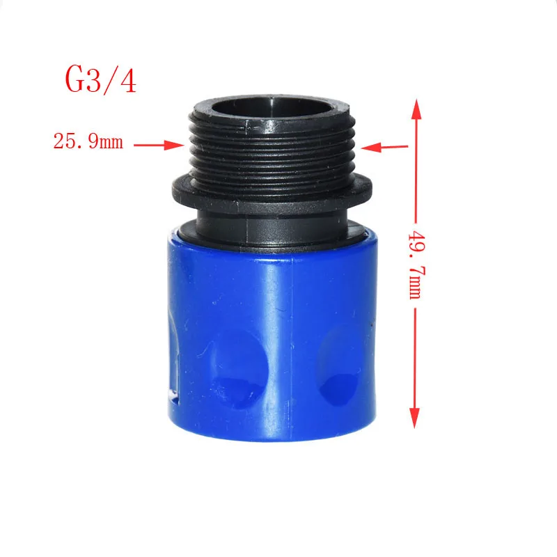 Быстросъемный штуцер для садового орошения 3/4 дюйма 20 шт.|irrigation fittings|drip irrigation