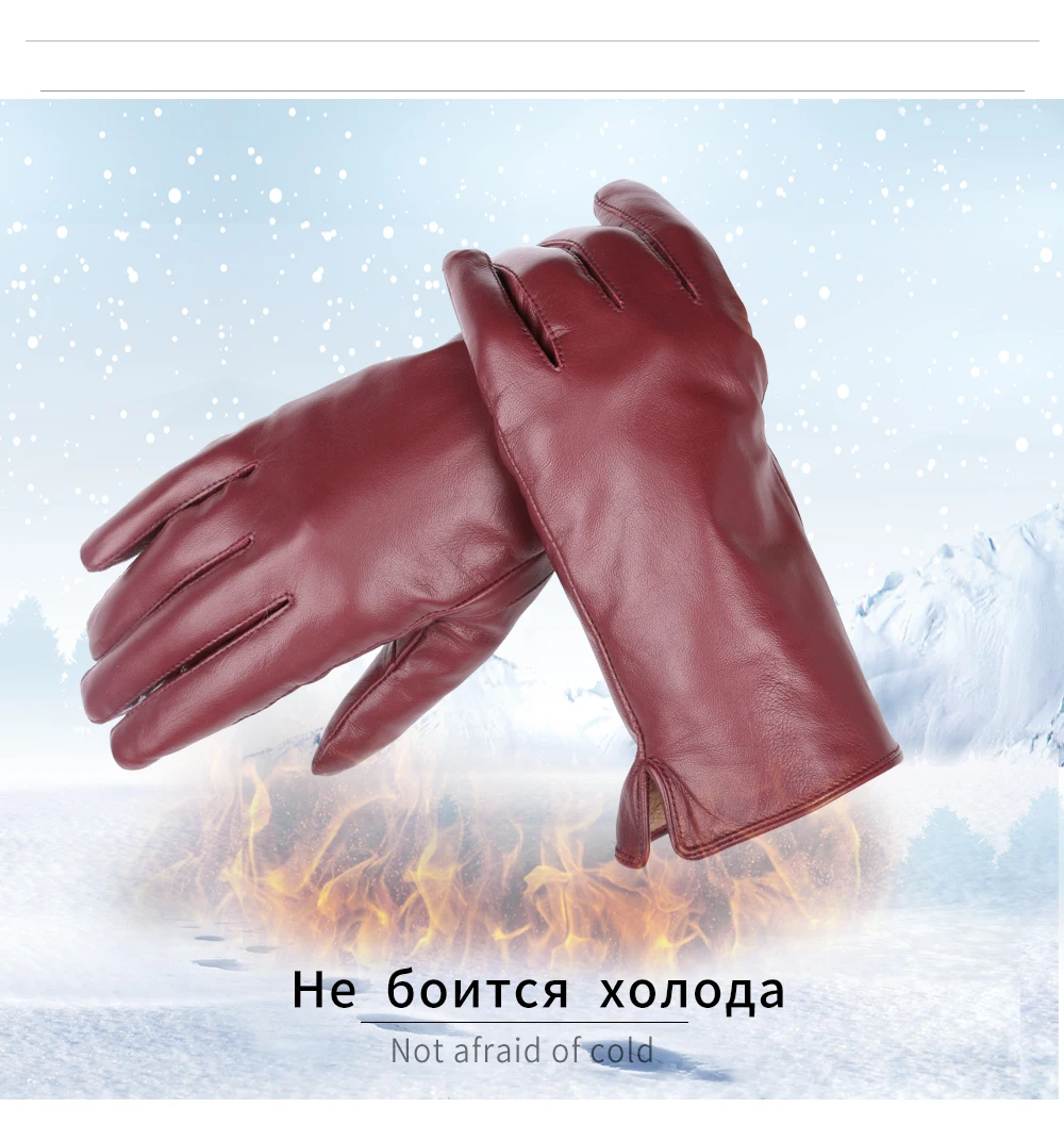 Joolscana кожаные перчатки женские модные наручные Зима Осень из итальянской импортной натуральной овчины варежки Новинка