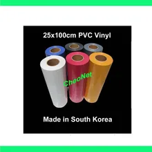 Лучшее качество 1 лист 1" x 40"/25 см x 100 см ПВХ теплопередача виниловая термопресс футболка Железная на HTV печатная пленка