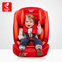 Хуэй Чи детское безопасное сиденье автомобиля с 9 месяцев-3-4-7-12 лет Hcs958