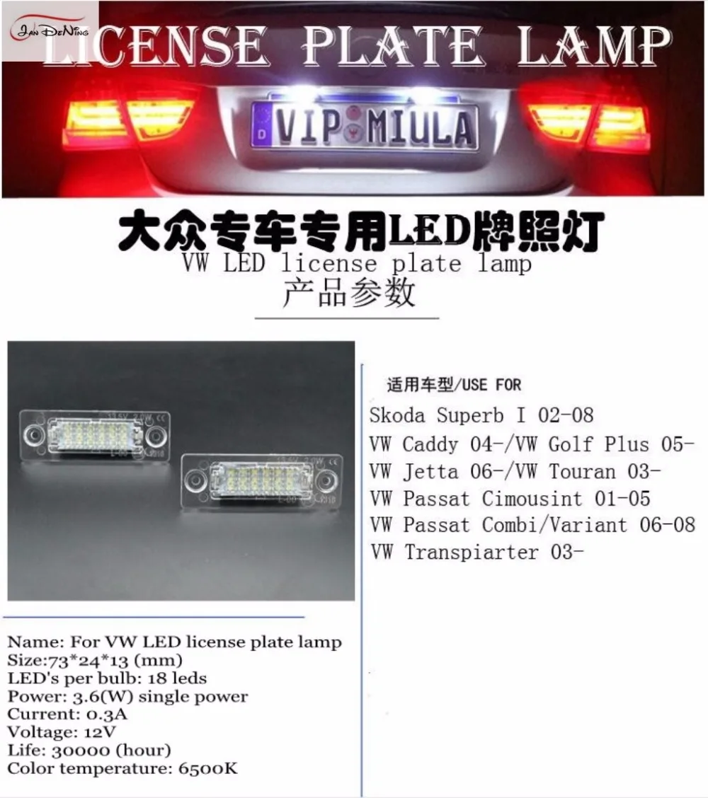 conew_qq20180524125712