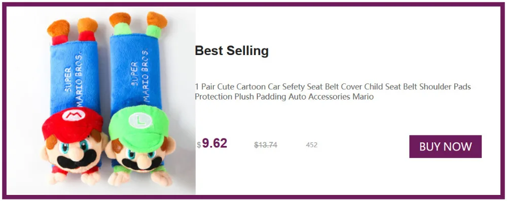 Креативный милый мультяшный автомобильный чехол для ремня безопасности для детей и взрослых, подплечники с защитой, плюшевая подкладка, лиса, кролик, медведь