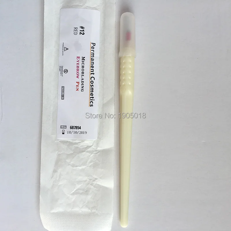 12pin-8