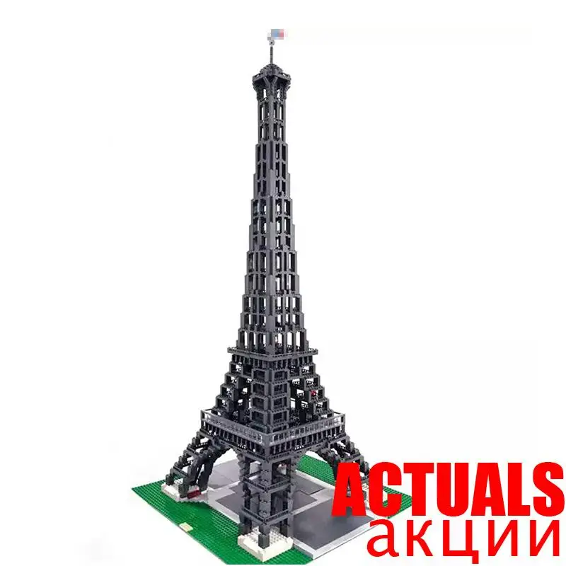 

LEPIN 17002 Eiffel Tower Street View Creator Architecture Building Blocks Bricks Toys For Boys oyuncak 3478PCS legoINGly 10181