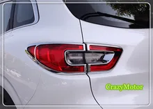 ABS Chrome Задний фонарь крышки отделка Аксессуары для Renault kadjar 2015 2016 2017 Тюнинг автомобилей