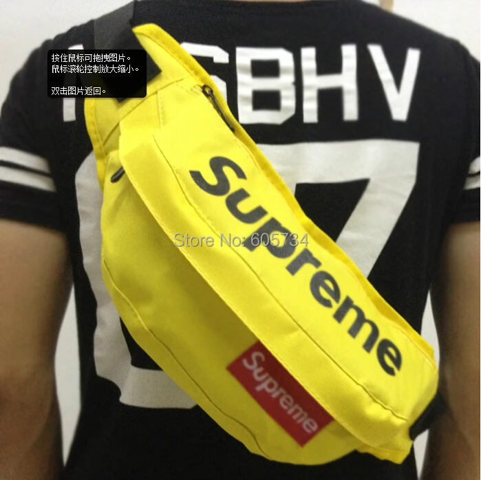yellow supreme waist bag
