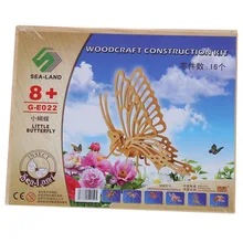 3D деревянные поделки DIY Бабочка головоломка игрушка подарок для детей