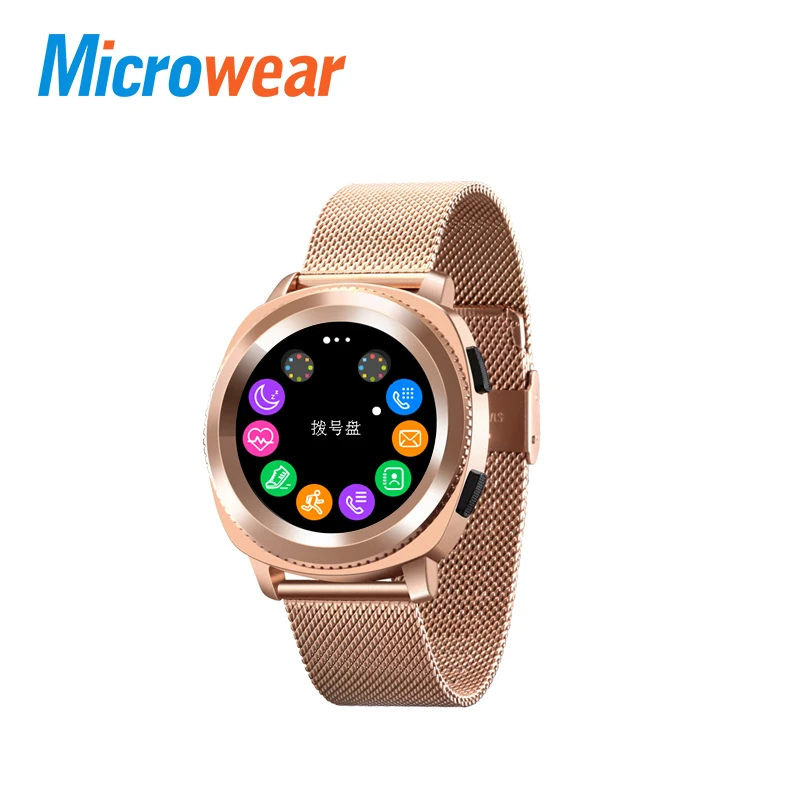 microwear l2 amazon