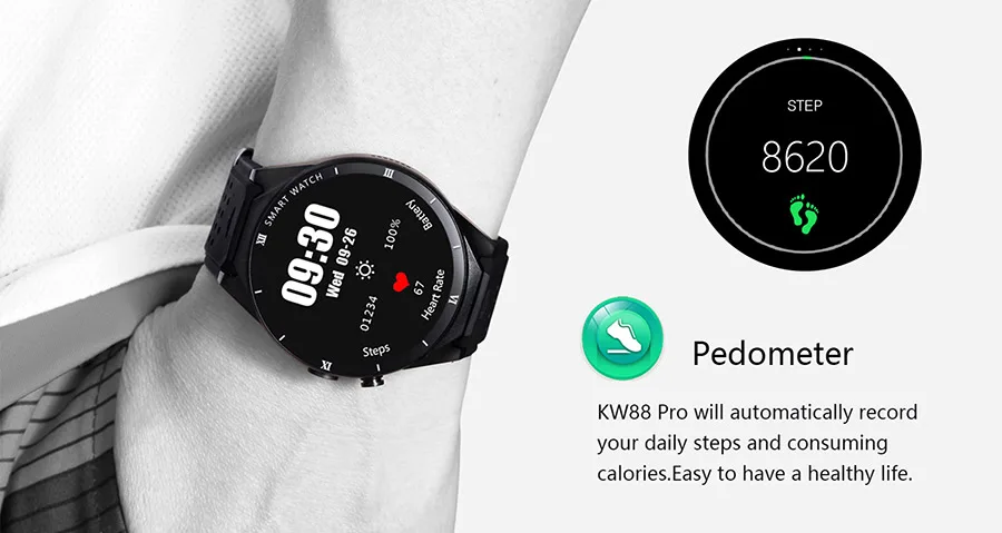 kw88-pro-03_11