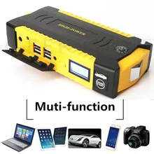 2018 Mini Starting Device font b Car b font Jump Starter 600A Pack Portable Power Bank