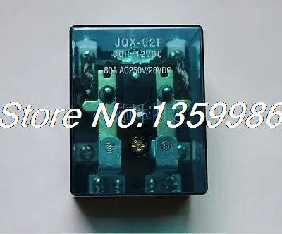 

JQX-62F 80A 12V Coil High Power Relay 12V DC