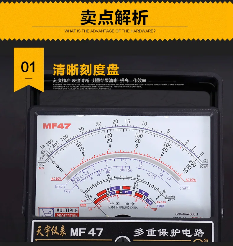Оборудование для электроприборов MF-47 мультиметр 47 серия Цифровой мультиметр тестер напряжения тока