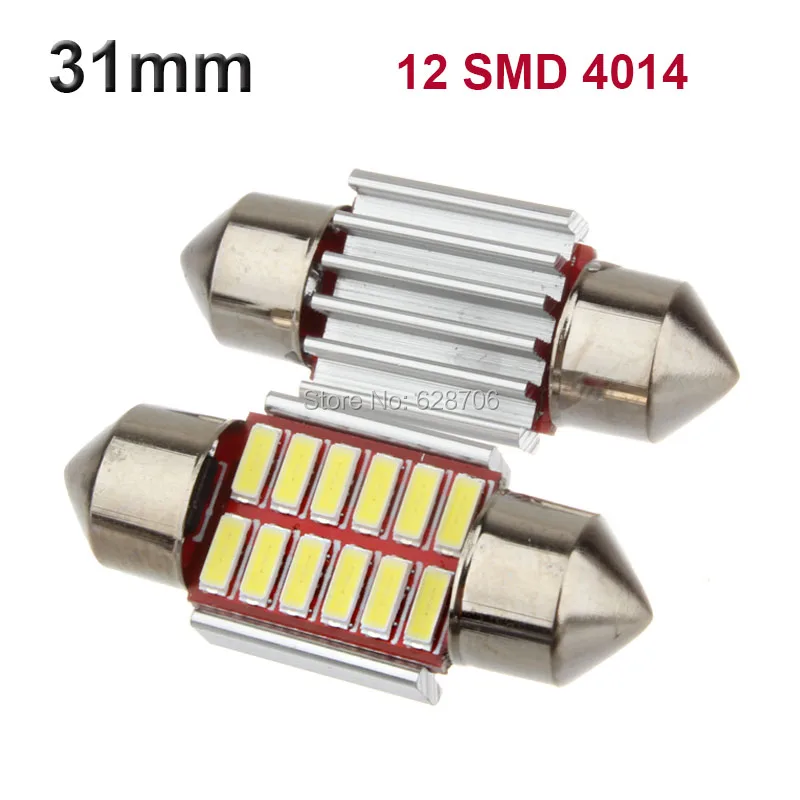Лама светодиодная автомобильная Festoon 31/36/39/42 мм C5W C10W сверхъяркая 4014 SMD без ошибок