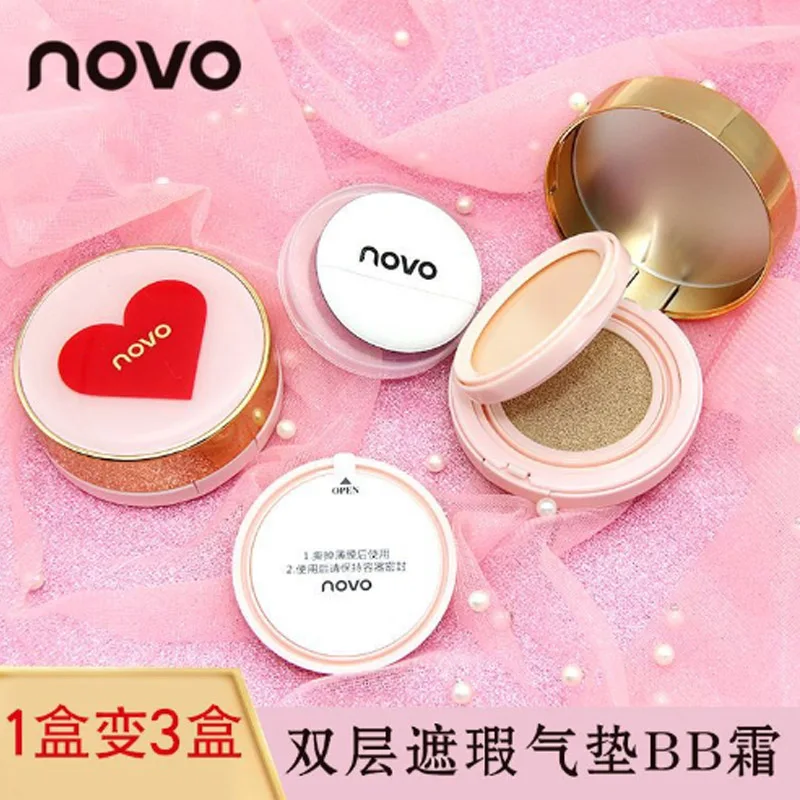 NOVO бренд воды легкий консилер air cushion BB cream CC крем увлажняющий консилер омоложения кожи Косметика