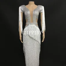 Серебристо-белое длинное платье со стразами и кисточками женский сексуальный сценический костюм цельное платье с бахромой женский праздничный наряд