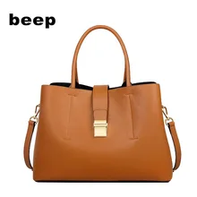 Beep Новая высококачественная воловья кожа модная дизайнерская женская кожаная сумка простая Модная Сумка женская кожаная сумка на плечо женская большая сумка