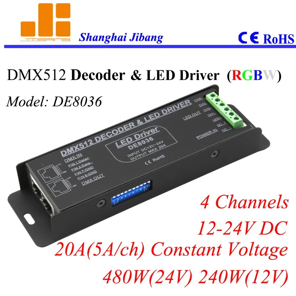 

Free Shipping RGBW LED Controller, DMX Decoder & RGBW Driver, 4channels/12-24V/20A/480W pn:DE8036