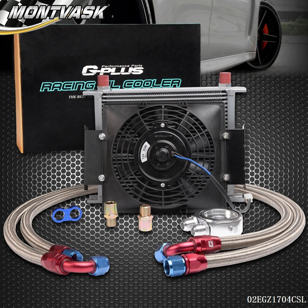 30 Row Universal Engine Transmission 10AN Oil Cooler+ 7" inch Electric