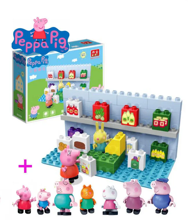 

Genuine Peppa Pig toy building scene series Assembled blocks - Supermarket shopping -with family and friend action figure -Hot
