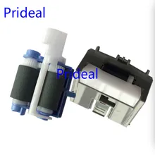 Prideal 5 комплектов ролик+ разделительная пластина ролик для hp M506 hp 501 hp 527 577 553 принтер Пикап Ролик+ коврик