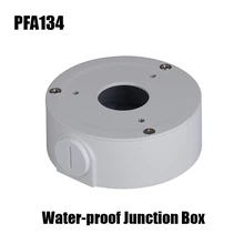 Оригинальная распределительная коробка PFA134 CCTV аксессуары cctv кронштейн dh-pfa134 для IPC-HFW2325S-W и IPC-HFW1320S-W ip-камера