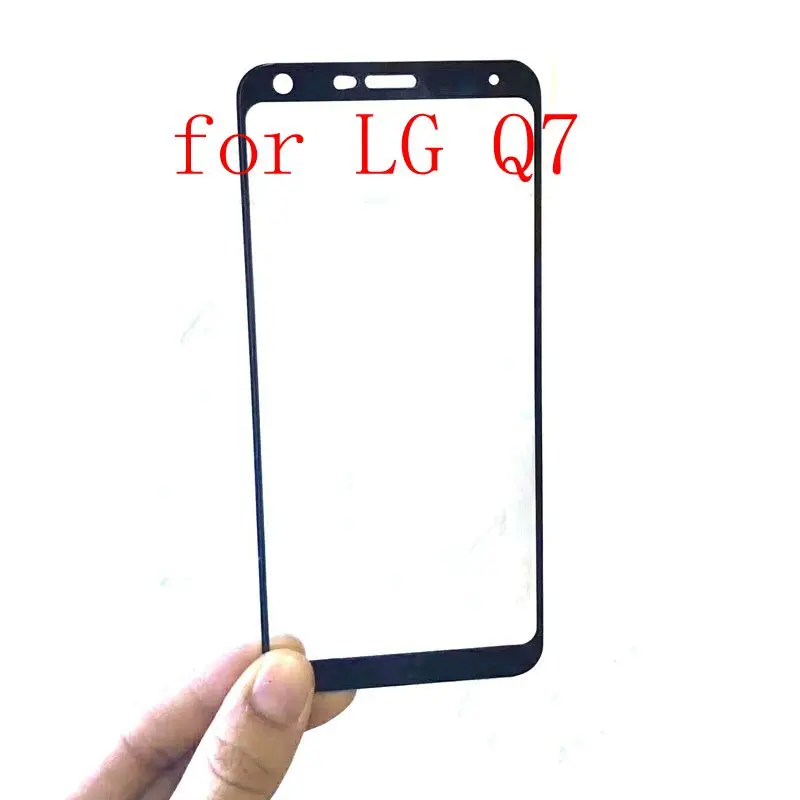 LG - Q7 .
