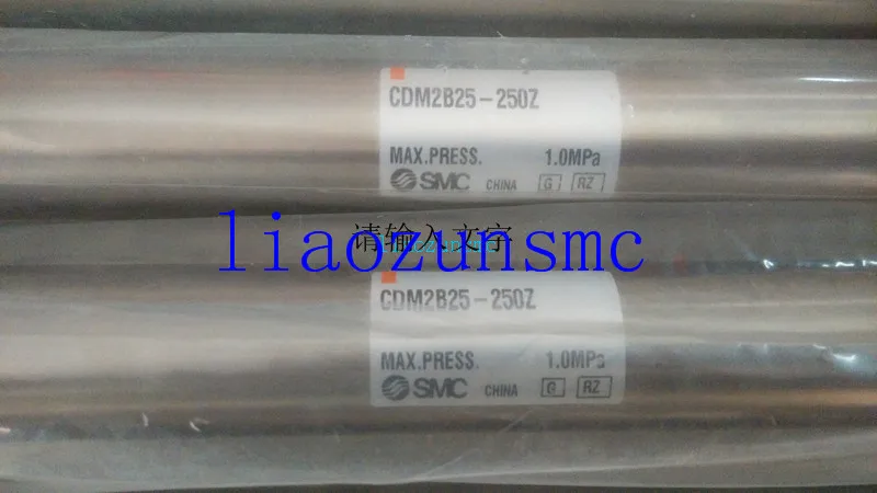 

//CDM2B25-250Z SMC новый оригинальной аутентичной двойной цилиндр