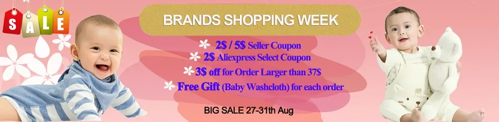 brands shopping week(notice)with discount