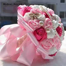 Упаковка с коробкой романтические розовые Искусственные цветы жемчуг свадебные букеты свадебные букеты невесты кружева букеты свадебные аксессуары