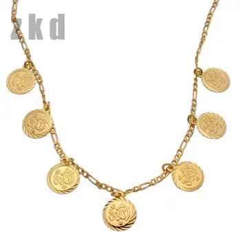 

zkd 45cm chain Islamic Muslim Allah copper necklace
