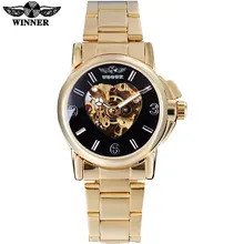 2016 GANADOR de china marca mujeres reloj de lujo automático auto viento esqueleto reloj dial negro banda de acero inoxidable de vidrio transparente