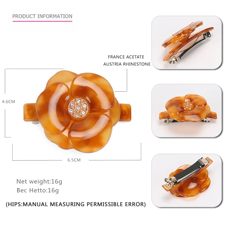 Buena французский из ацетатной ткани, в форме цветка, заколка для волос, заколка Александр классический Стиль камелии Заколки для волос рисунком; аксессуары для волос AS5085 - Цвет: small coffee turtle