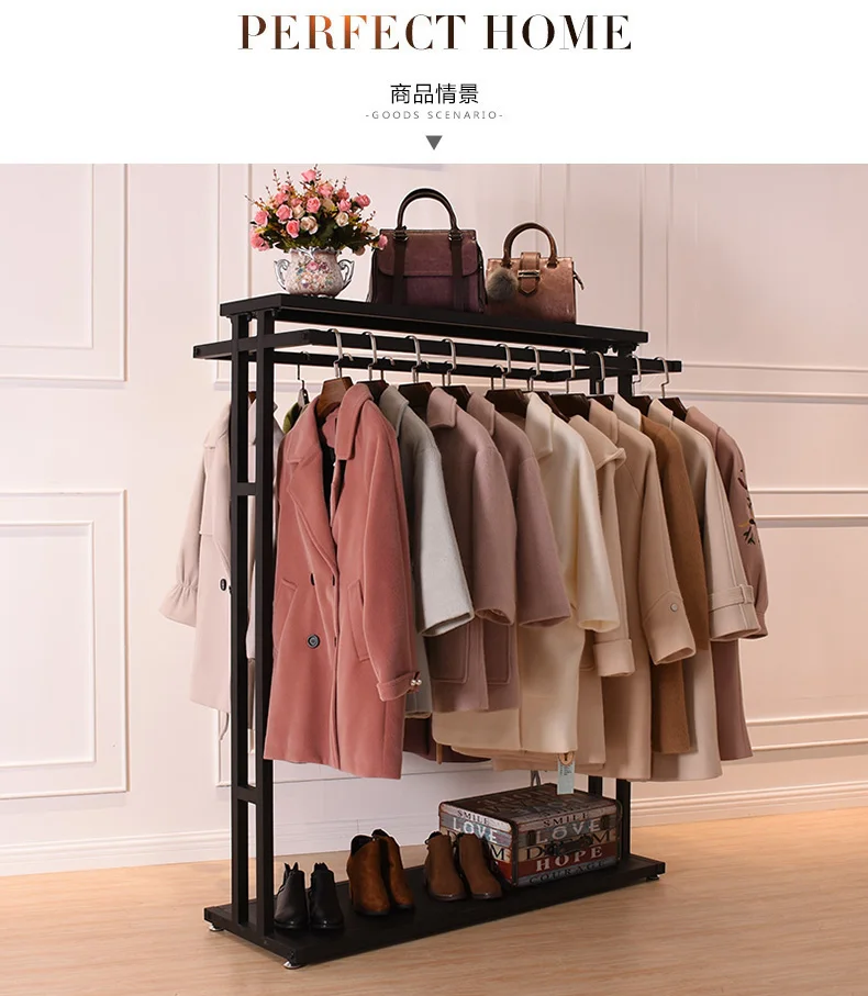 Clothes store display rack nakajima double shelf women's clothing store parallel bar clothes rack in the middle of two 2-row .