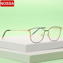 Новые модные корейские личностные очки с ободковой оправой качество рамка художественное украшение плоское зеркало тренд ретро очки c характером