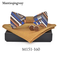 Mantieqingway для мужчин деревянная бабочка платок Запонки Наборы для Свадебные, для жениха рубашка деревянный галстук-бабочка карман Sqaure галстук