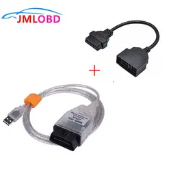 Пакет мини VCI V12.00.127 для-та/Lexus/Scion ТИС Techstream OBD2 USB кабель с OBD Подходит Игрушка ta 22PIN к 16PIn