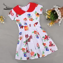 Fashion Summer Kids Girls Peter Pan Collar Short Sleeve High Waist Dress Floral Children Pleated Dress