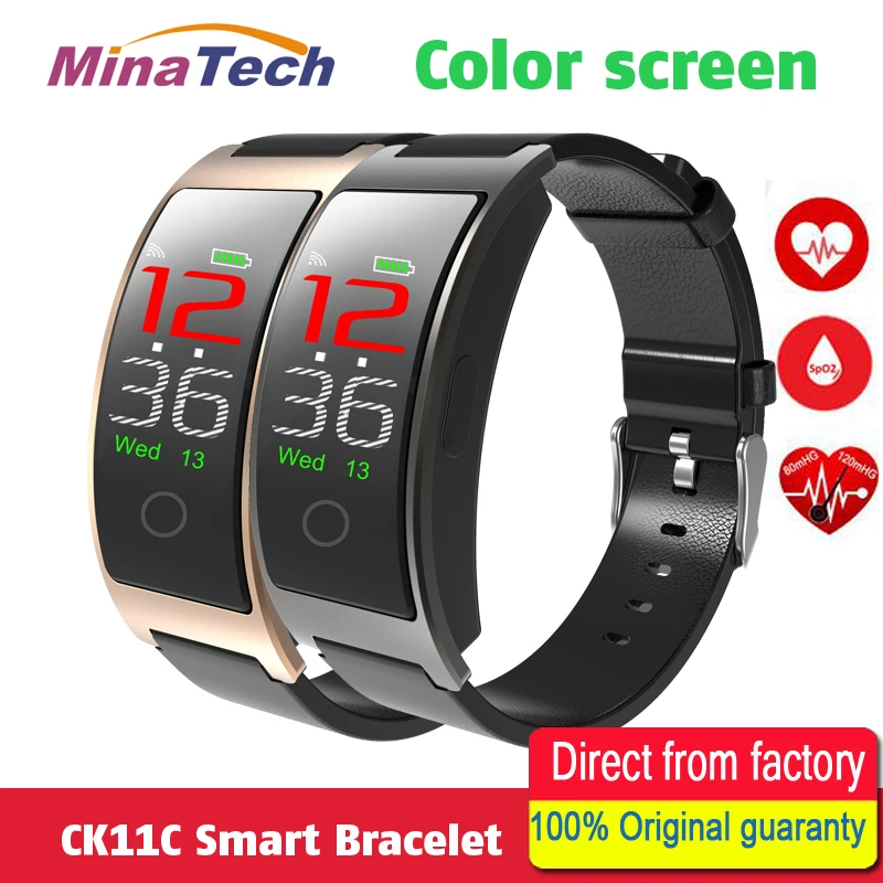 ck11c smart bracelet