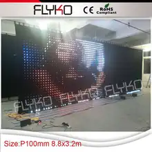 Rgb занавес led rgb видео занавес
