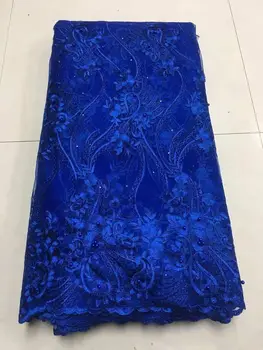 

African 3D Lace Fabric 2019 High Quality Lace French Lace Fabric Beaded Nigerian Tulle Mesh Lace Material For Dress Z69