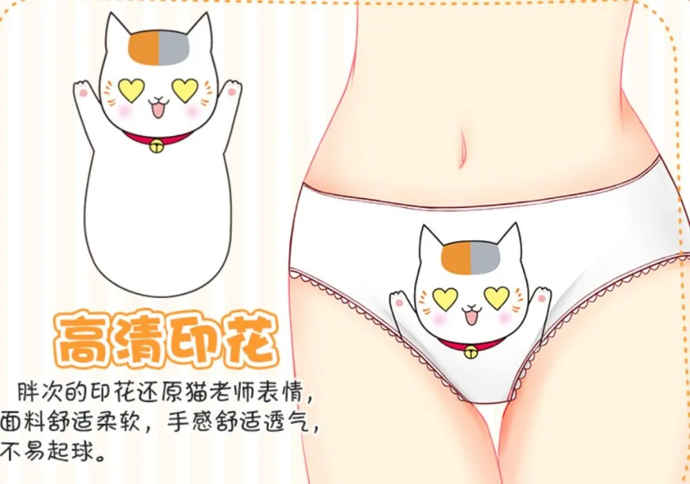 QQ20180416163433