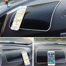 Автомобильный Противоскользящий коврик на коврик для приборной панели автомобиля для мобильного держатель телефона GPS автомобильный Противоскользящий силиконовый коврик Сильный нескользящий коврик черный