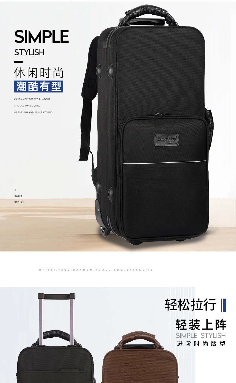 Saxophone accessories- saxophone case- Bb Tenor Eb Alto saxophone case bag, portable backpack, Rod tug- saxophone parts