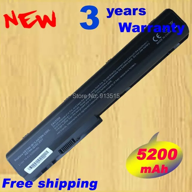 8 Cells battery for HP Pavilion DV7 DV7 1000 DV7 3000 ...