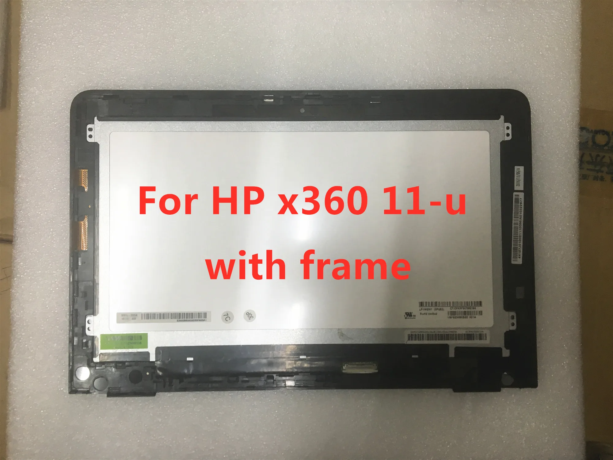 11,6 установка для HP Pavilion x360 11-U 11U 11-U053TU сенсорный экран+ ЖК-дисплей планшета 1366*768
