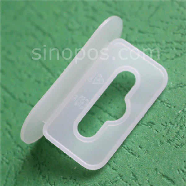 sinopos0600_20190615_118