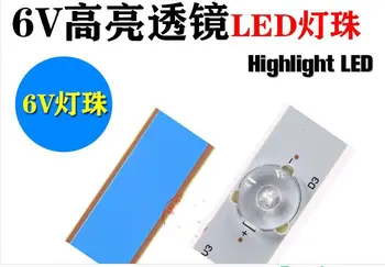 

6PCS original new 6V lens lamps LCD TV LED lamp bead general modified lamp 32 inch LED backlight bar strip for KONKA KDL48SS618U